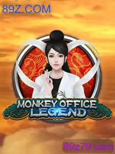 MonkeyOfficeLegend